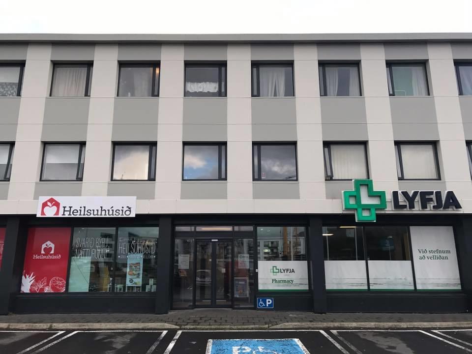 Au44 Hostel Selfoss Esterno foto